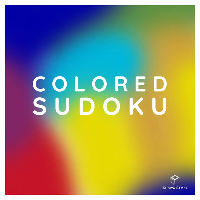 See the World in New Shades: Spice Things up with Kubiya's Colored Sudoku Set