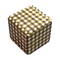 Super CUBI 324 Step YOSEGI MUKU SB - Limited Edition Japanese Puzzle Box